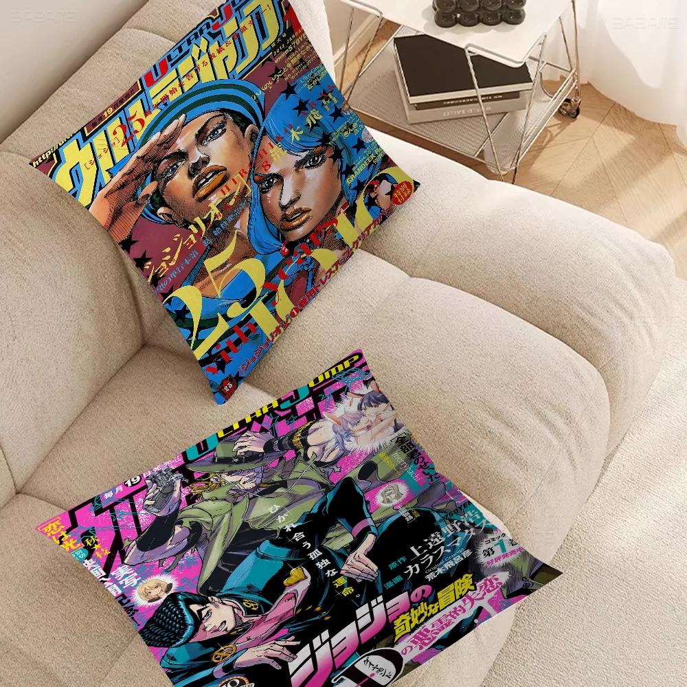 Anime JoJo's Bizarre Adventure Pillow Gift Home Office Decoration Pillow Bedroom Sofa Car Cushion CoverPillow Case