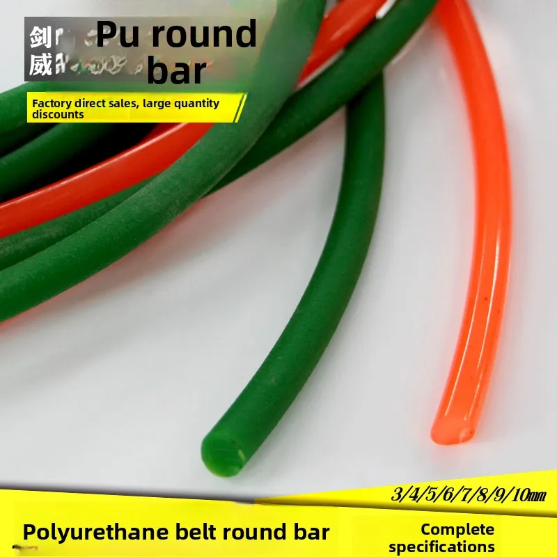 

PU Round Belt Green 3 4 5 6 7 8 9 10 12mm Rough Surface Polyurethane Transmission Belt