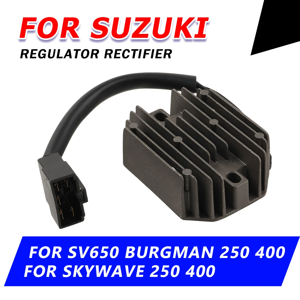 For Suzuki SV650 SV 650 Burgman 250 AN 400 AN250 AN400 Skywave 250 400 Motorcycle Accessories Voltage Regulator Rectifier Parts