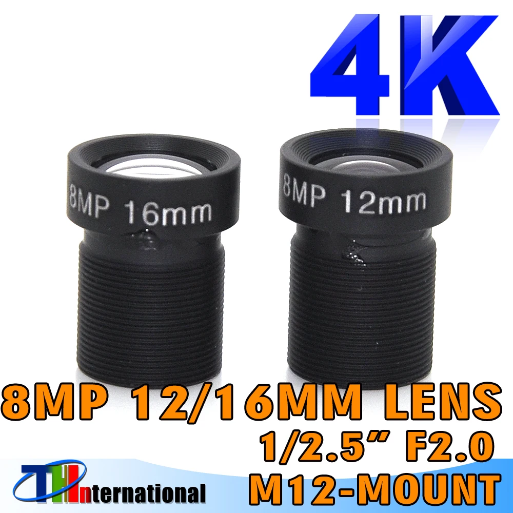 

8mp 12mm 16mm M12 CCTV Lens 1/2.5" For HD CCTV Camera Lens ip camera lens F2.0-2.4 Long Viewing Distance Upto 25-50m