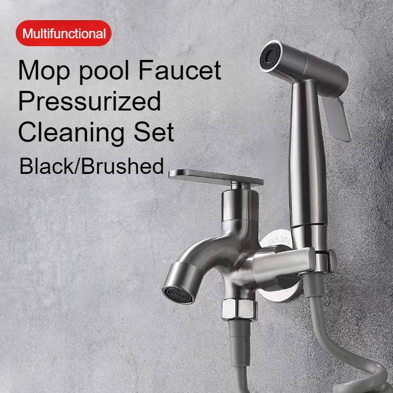 1 In 2 Out Two Way … - image