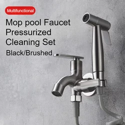 1 in 2 Out Two Way Water Tap Bathroom Faucet with Bidet Spray Holder G1/2 Interface Hose Toilet Faucets Bathroom Accessories