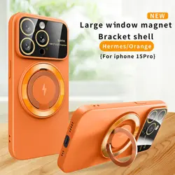 Large Window Full Camera Lens Protection Phone Case For iPhone 14 15 Plus 11 12 13 Pro Max Ring Bracket Magnetic Seismic Cover