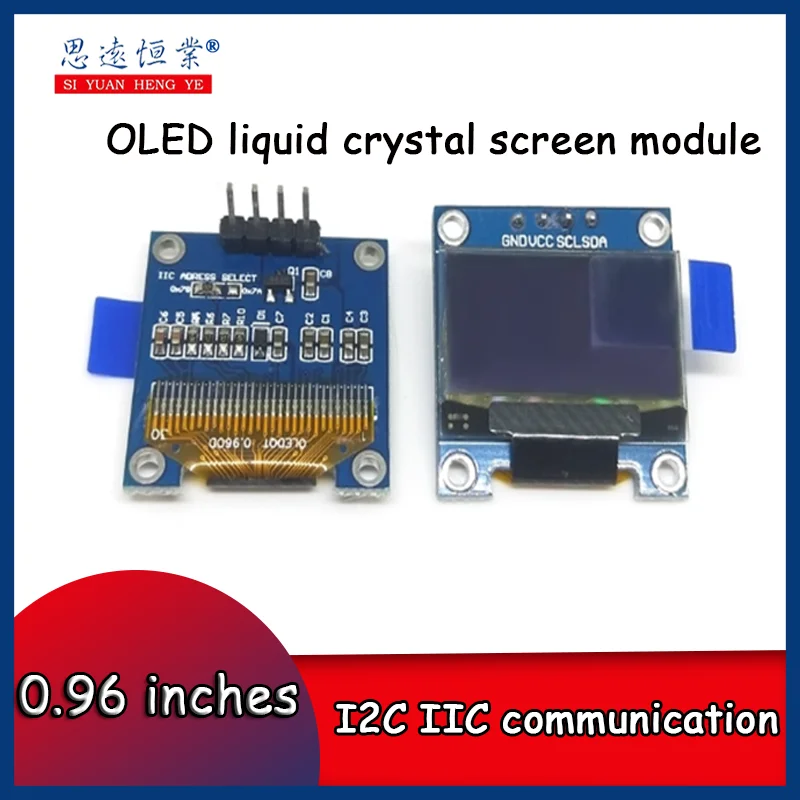 1pcs 0.96-inch blue I2C IIC communication display OLED liquid crystal screen module OLED module
