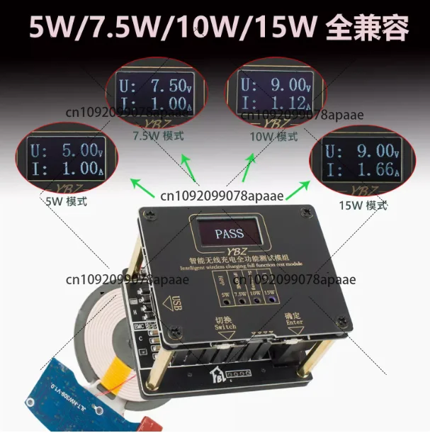 

Тестер беспроводного зарядного устройства Qi2.0 мощностью 15 Вт, тестовая подставка для магнитной зарядки MPP, многопротокольная совместима с телефонами iPhone Android
