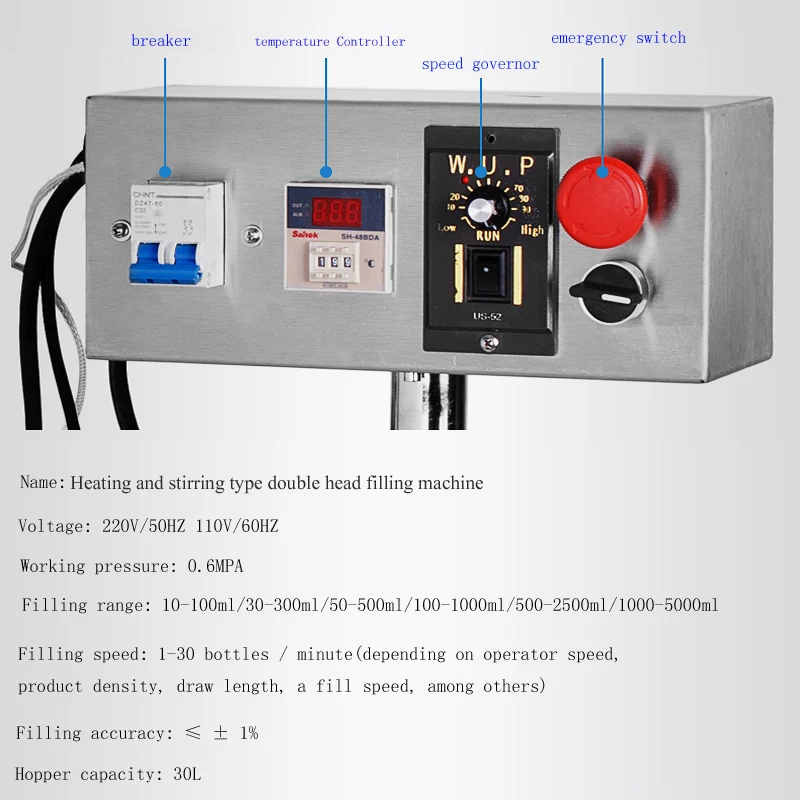 Including Tariffs Lipgloss Filling Machine Heating Stirring Mixing Hopper Heater Tank Lip Balm Chocolates Cream Nail Polish