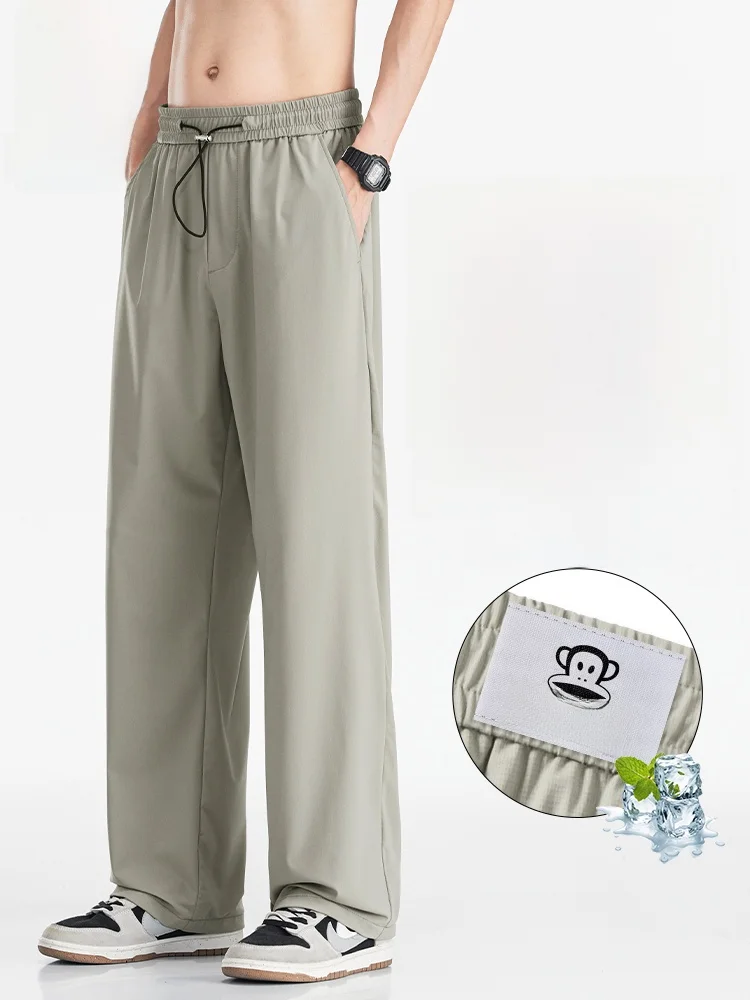 

PaulFrank Ice Silk Elastic Straight Leg Pants Men's Summer Thin Loose Qui Dry Sport Casual Pants Youth Active Sle