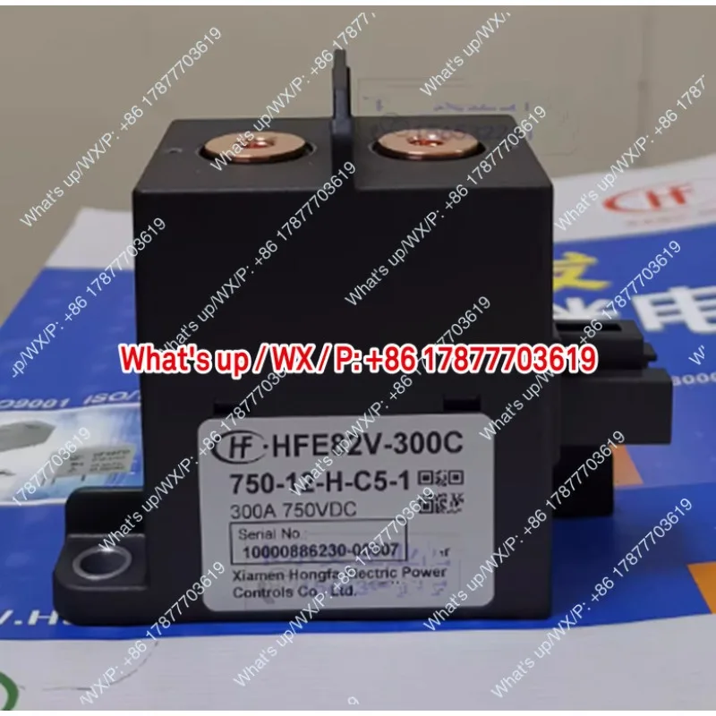 1 Pack HFE82V-300C/750-12-H-C5-1 HVDC Relay Contactor 300A750V-