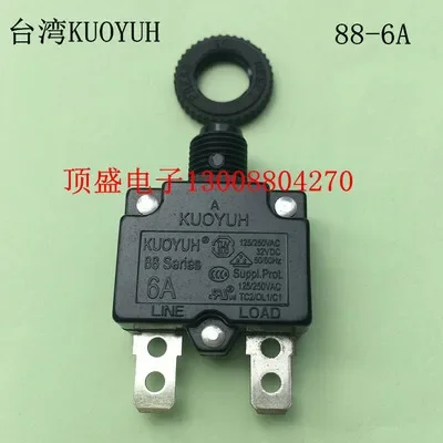 KUOYUH 88 Series 3A 4A 5A 6A 7A 8A 9A 10A 12A 13A 14A 15A 16A 18A 20A 25A interruptor de sobrecarga de disyuntor Protector contra sobrecorriente