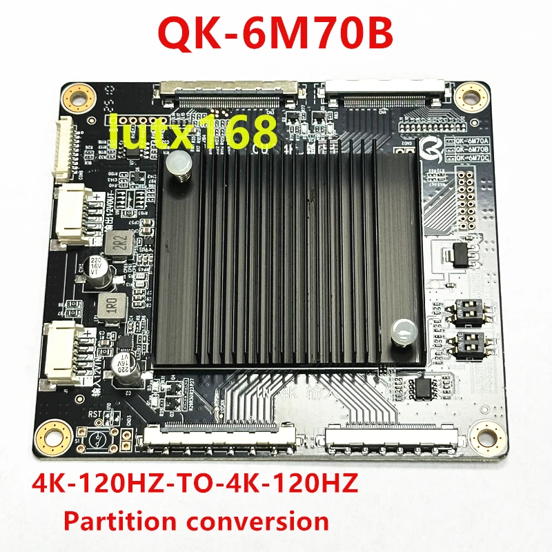 QK-6M70B +4K-120HZ …