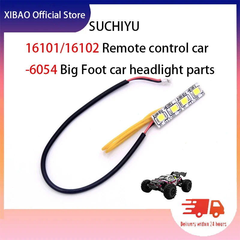 

SUCHIYU16101/16102 Remote Control Car -6054 Big Foot Car Headlight Parts