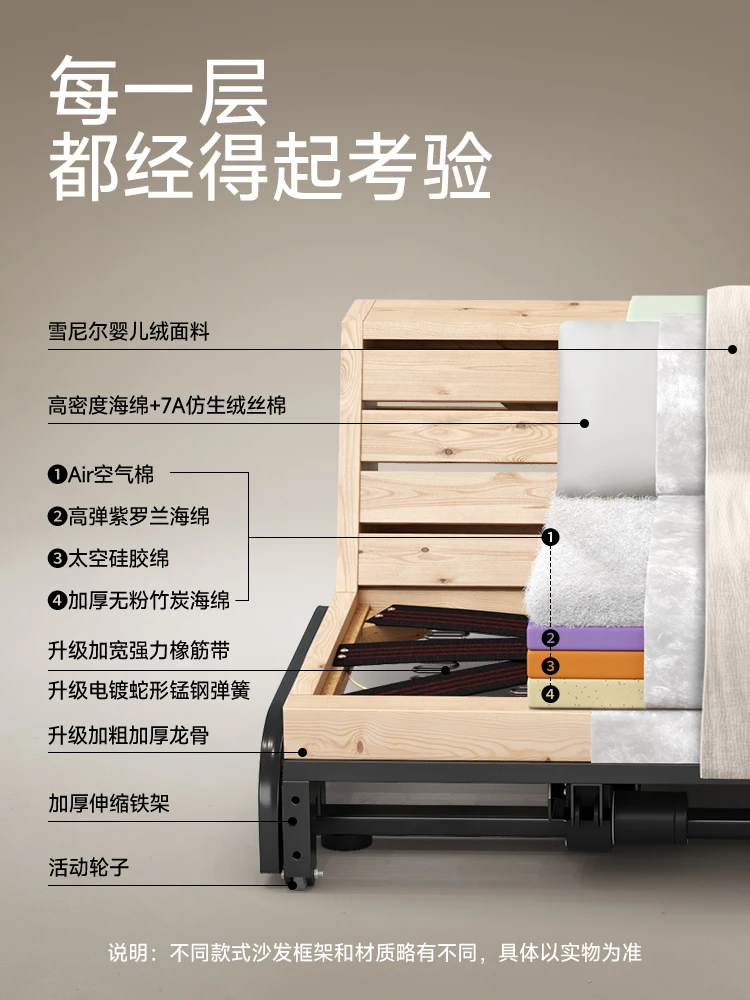 Customizable electric sofa bed pull point soft bag fabric living room cream folding telescopic zero against the wall function