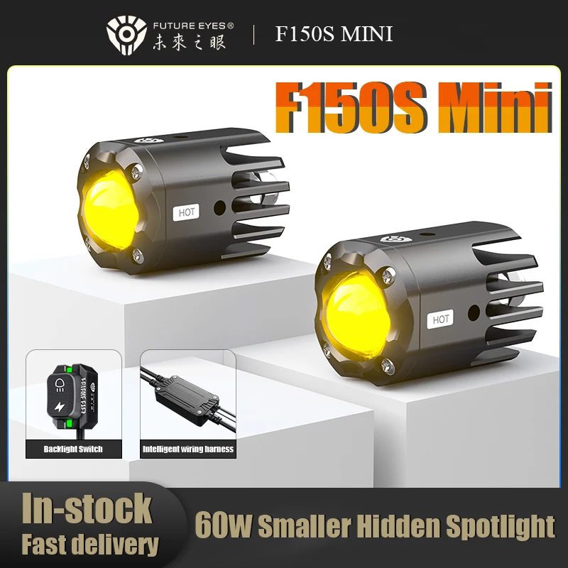 Future Eyes F150S Mini Motorcycle Spotlight Hidden Fog Lamp Small Size High and Low Beam Light LED Auxiliary Moto Spotlight 60W