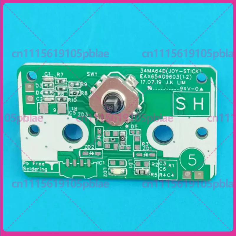 Button Control Board EAX65469603 (1.2) for LG Monitor 34MA64D 29UM58A, Monitor Key PCB Replacement Spare Part