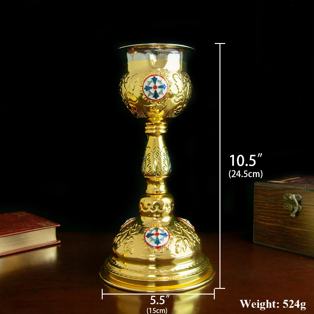 HTISOK Orthodox Chalice Gold-Plated Zinc Alloy Chalice Mass Supplies Gift for Priest Easter Church Family Prayer Corner