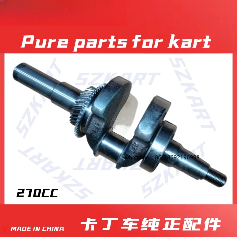 

Подходит для картингов Gx270, Shengqi, SQ, Saiqi, KTM, Zhenqi 200CC: подшипник коленвала с плоским шпонковым креплением