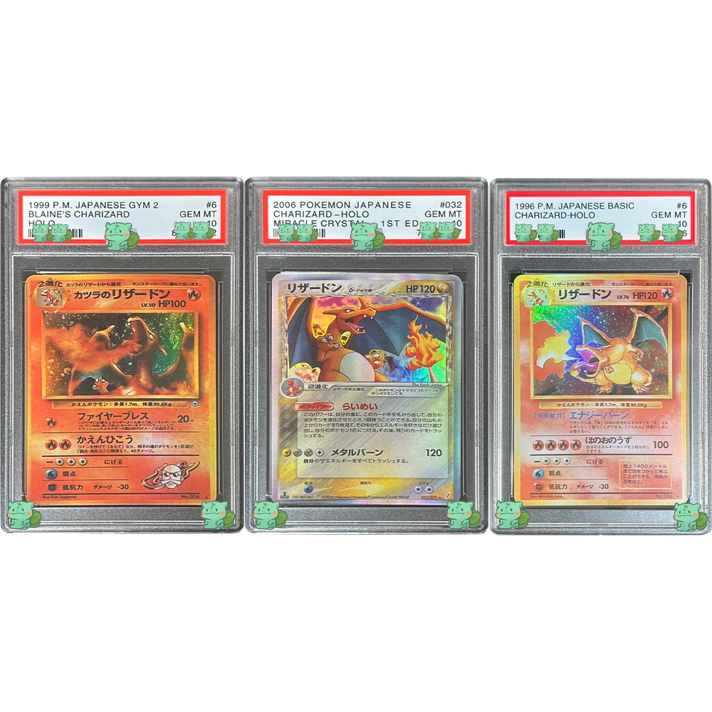 

Anime 1999 PTCG Game Collection Card JAPANESE GYM 2 BLAINE'S CHARIZARD HOLO GEM MT 10 Card Flash Holographic Label Child Gifts