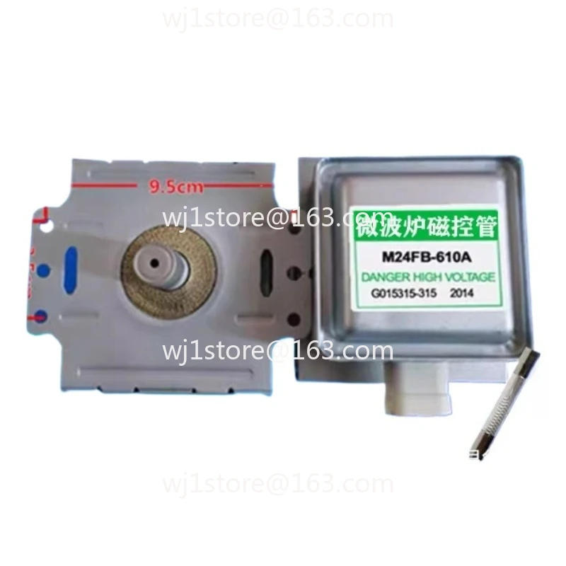Microwave oven magnetron M24FB-610A accessories magnetron disassembly machinenot not brand new