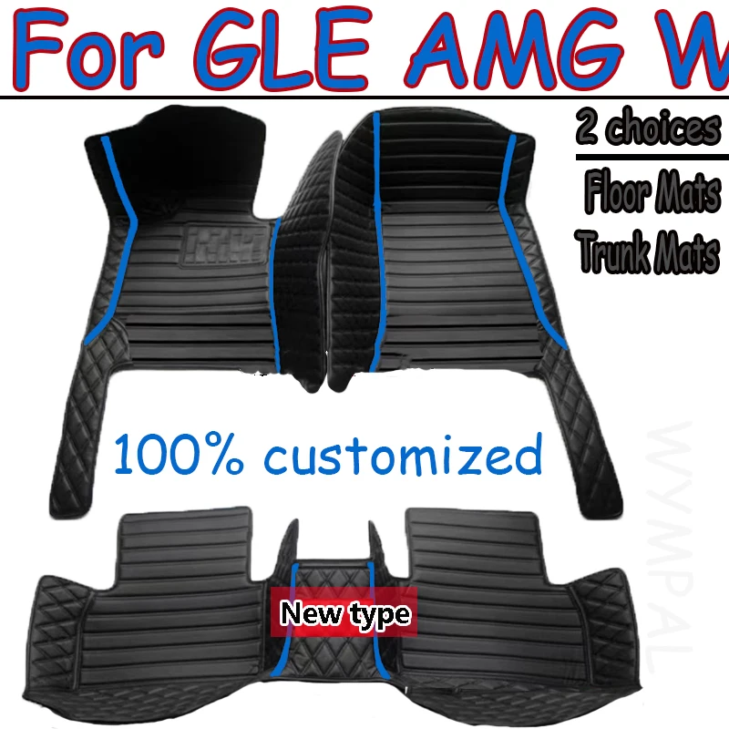 

Car Floor Mats For Mercedes Benz GLE AMG W166 53 63 63S 2015 2016 2017 2018 Custom Foot Pads Carpet Cover Interior Accessories