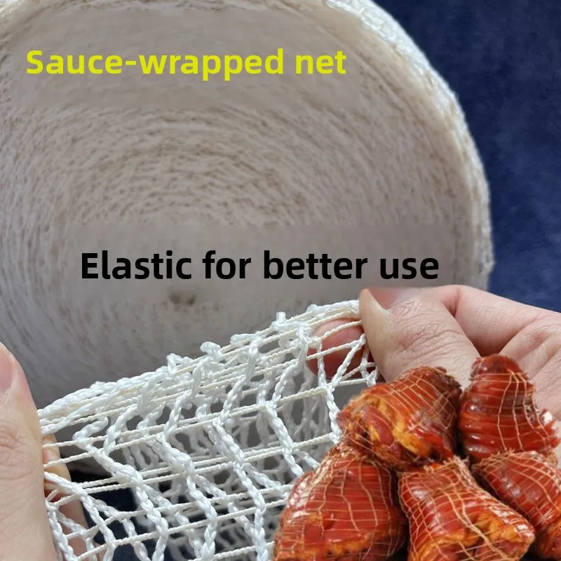 braising-meat-net-bag-sleeve-wrap-roast-chicken-binding-pig-elbow-tendon-rope-braised-meat-dish-home-sewing-diy-accessories