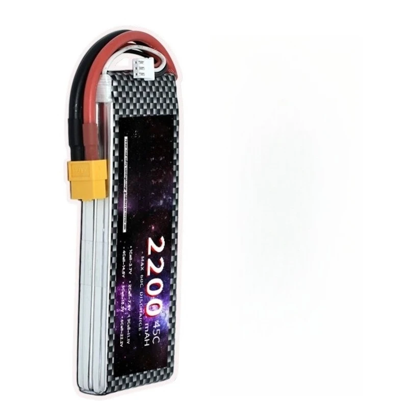 For 2S 7.4V 2200mAh 45C RC Lipo Battery Battery for Car Helicopter Airplane