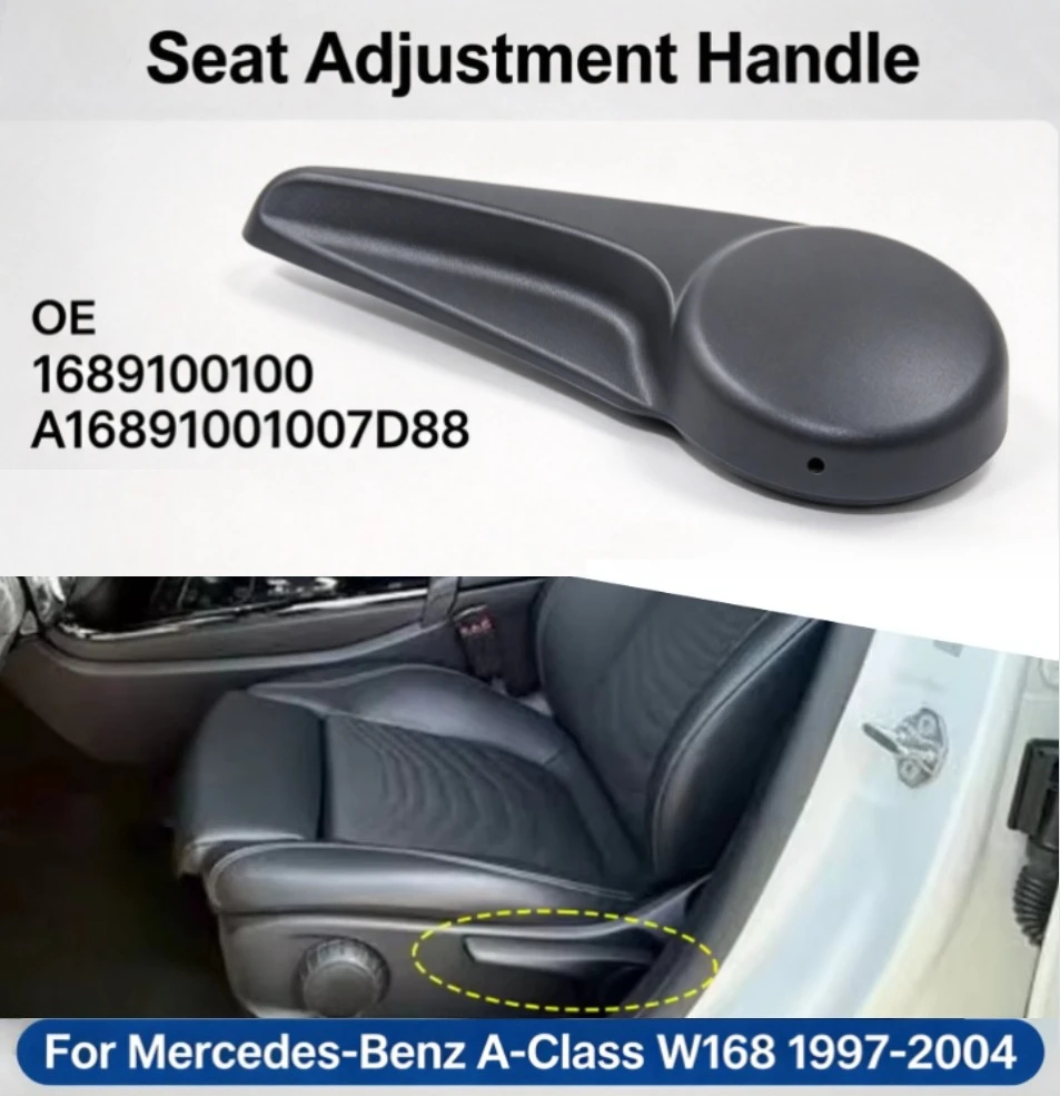 Car Front Left Seat Height Adjuster Lever Handle For Mercedes Benz W168 A-Class 1997-2004 A1689100100 7D88 LH Driver Side