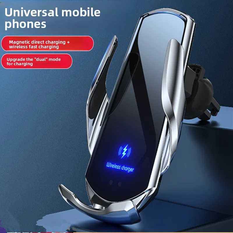 

Car wireless charging mobile phone holder induction opening and closing car navigation car holder wireless charging 15W
