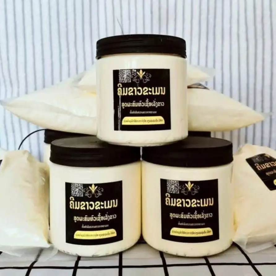 

Luxury Thai Body Lotion 500g Herbal Spa Botanicals Moisturize Aromatherapy​