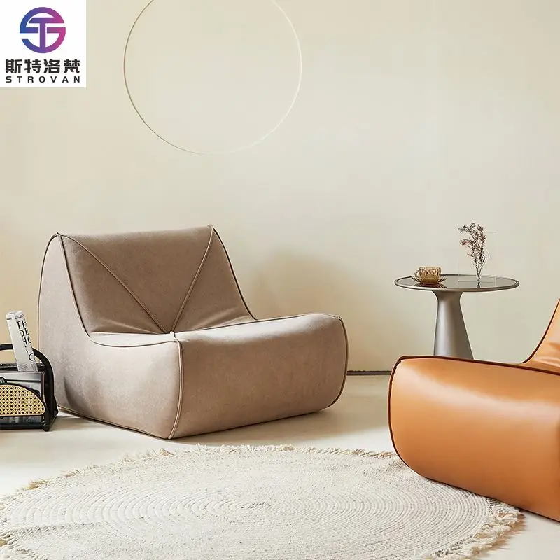 أريكة كسولة حديثة كريمية إبداعية كرسي بين باج لشخص واحد نمط الترفيه للمعيشة