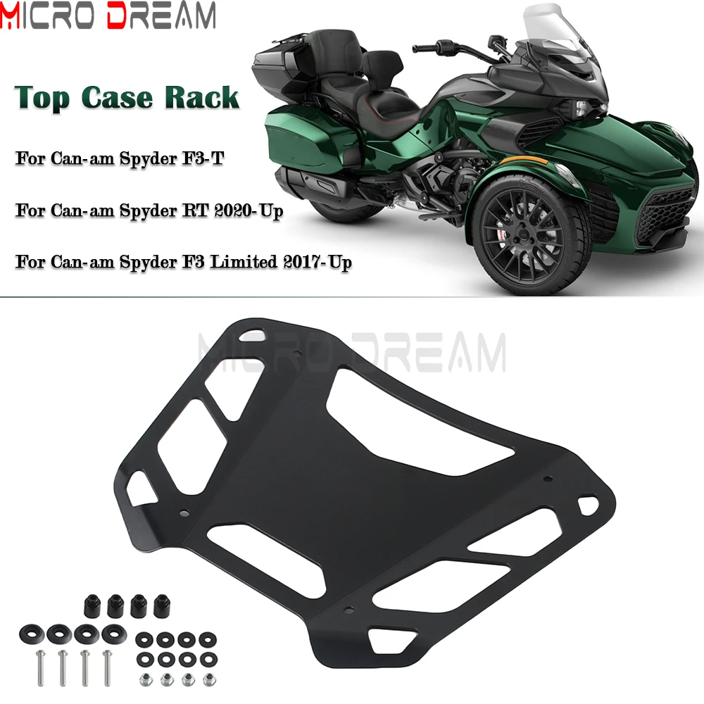 For Can-am Spyder F3-T F3-Limited 2017+ Spyder RT 2020+ Rear Trunk Luggage Rack Tour Top Case Rack Luggage Railing Carrier Shelf