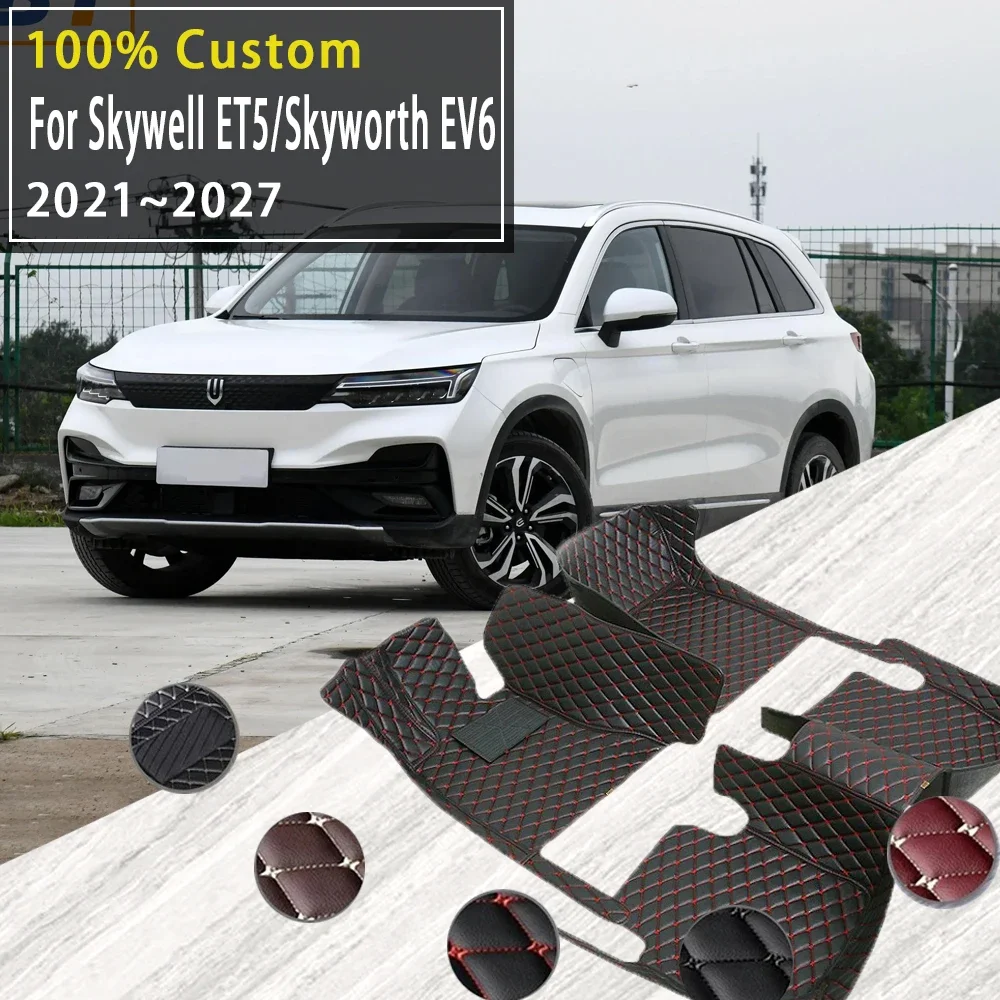 

Thickening Car Floor Mats For Skywell ET5 BE11 Skyworth EV6 Elaris Beo Imperium SEV 2021-2027 Foot Pads Carpet Cover Interior Ac