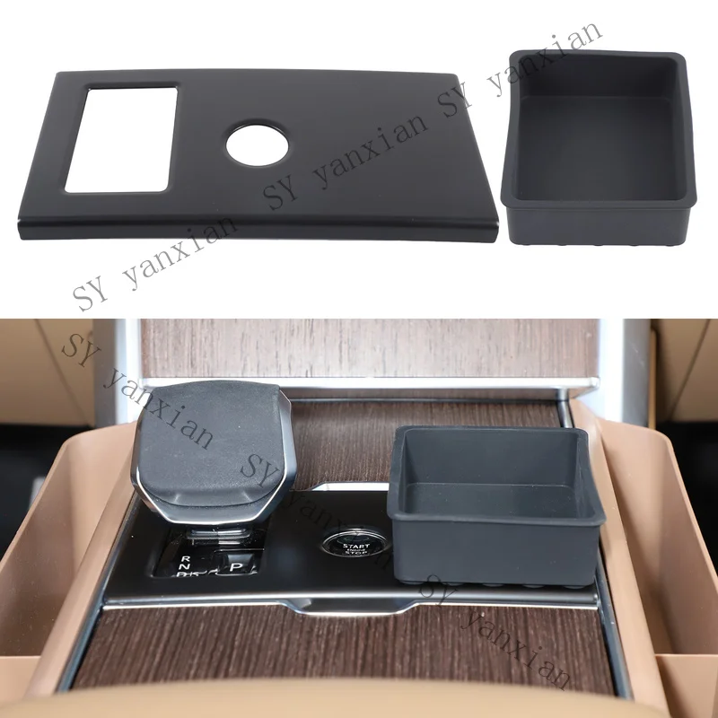 SY+ Center Console Gear Panel Trim + Key Box For LR Range Rover Vogue L460 2024+