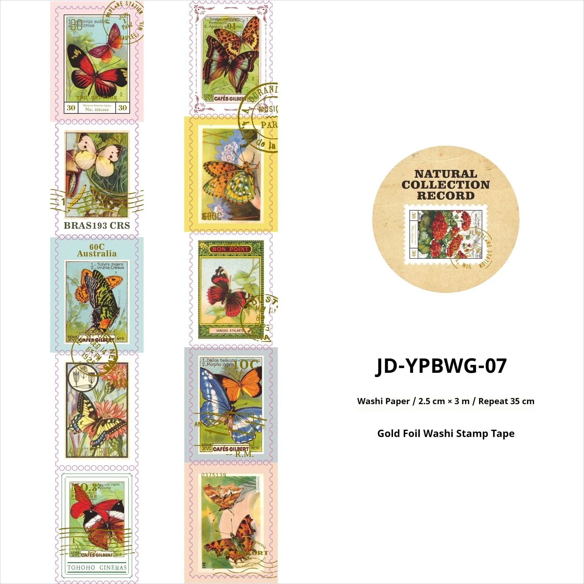 jd-ypbwg-07