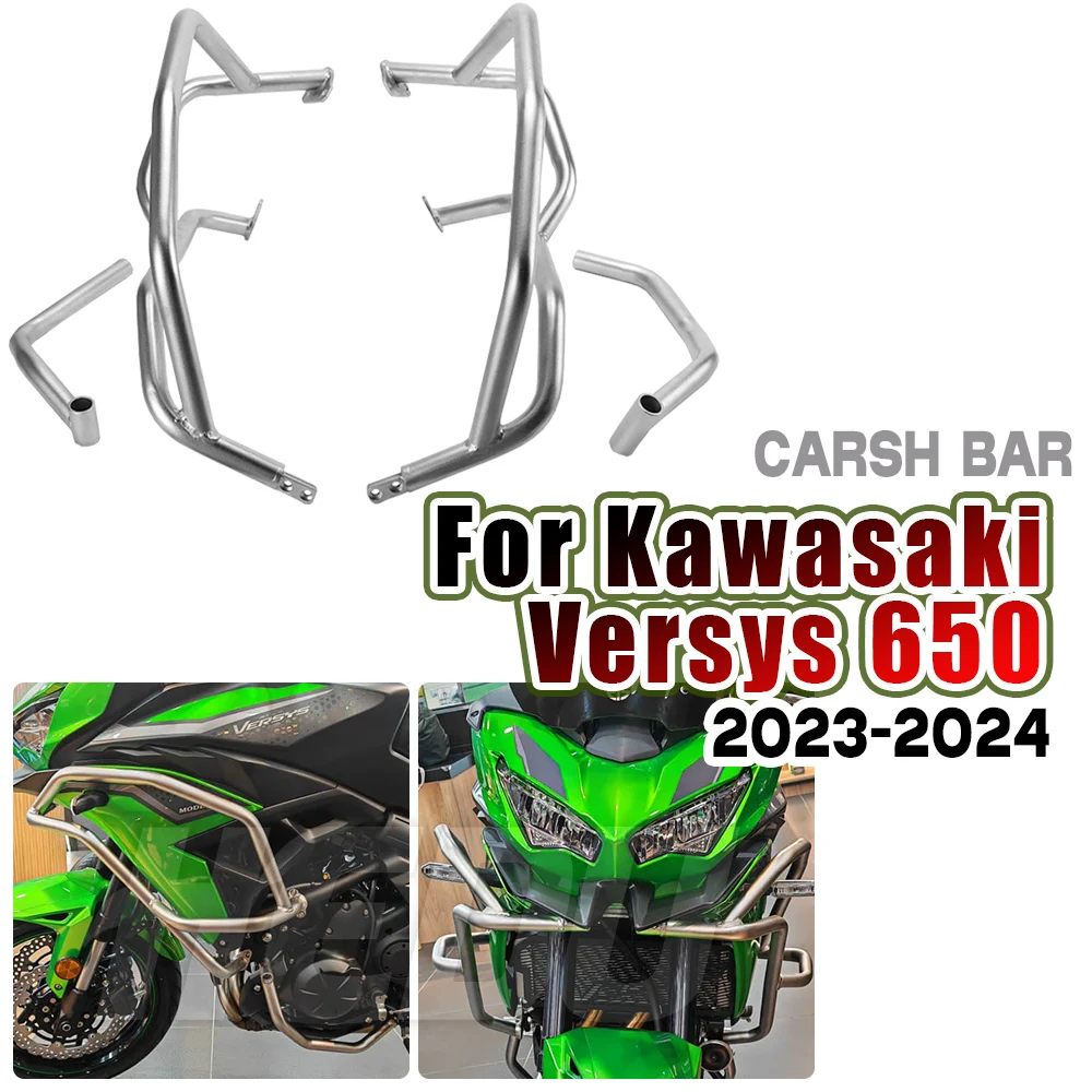 

Fall Protection Bumper Motorcycle Frame Protector Highway Engine Guard Crash Bars For KAWASAKI VERSYS650 Versys 650 2023 2024