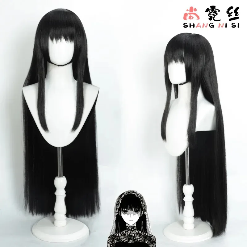Osaragi Cosplay Wig Gothic Taro Sakamoto Anime SAKAMOTO DAYS Osaragi Cosplay Black Straight Hair 90-95cm for Woman Girls