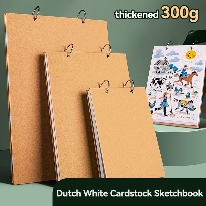 8K/16K/A4/A5 Sketchbook Drawing Book Thick Paper 300 GSM Notebook 30/60 Sheets Loose-leaf Art Student Hand-drawn Book Hard Cover