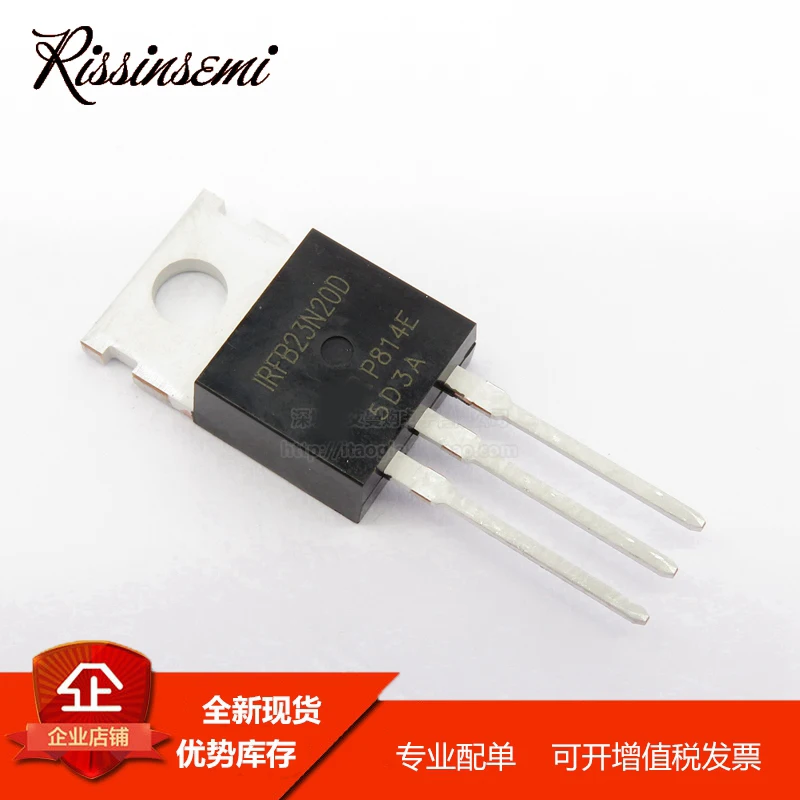 30PCS IRFB23N20D FB23N20D TO-220 24A 200V MOSFET New in Stock