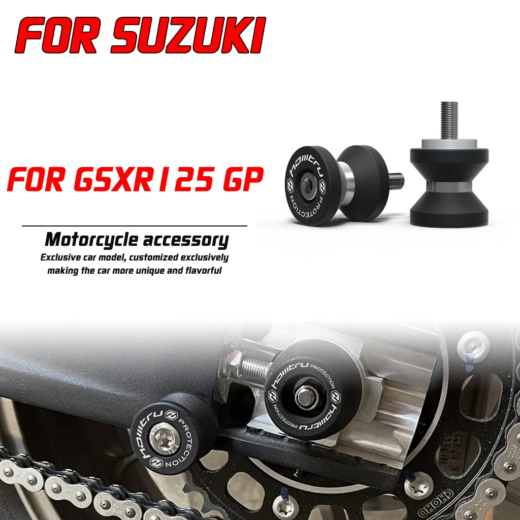 

Для Suzuki GSX-S125 GSXR125 GP 2017-2023 мотоциклетный слайдер, шпуля, коромысло, винт кронштейна вала