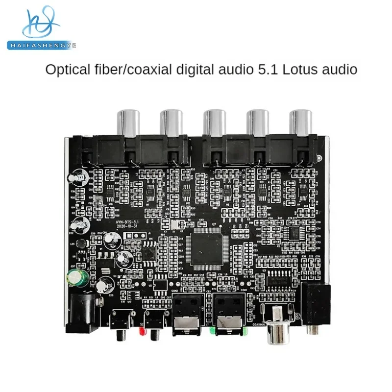 5.1 Audio Decoder DTS Dolby AC-3 Source Code PCM Digital Fiber/Coaxial To Analog Audio Decoder