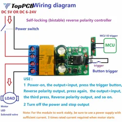 DC 5-24V 2A Flip-Flop Latch Motor Reversible Polarity Switch Controller Self-locking Bistable Reverse Polarity Relay Module