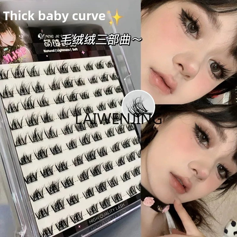 Thick 5D mink fleece curved eyelashes messy segmented lazy natural simulation single cluster