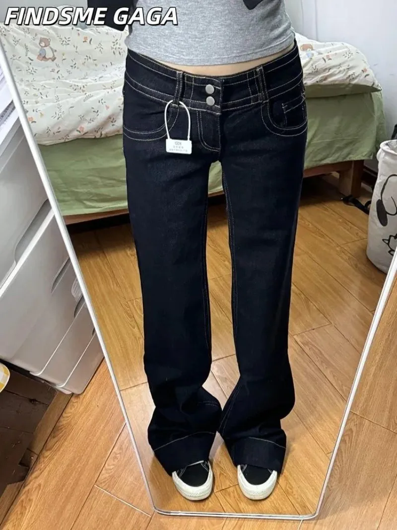 Premium Spring Autumn New Non-stick Leg Versatile Micro-pull Jeans Women's Niche Casual Loose and Thin Straight Wide-leg Pants view 5