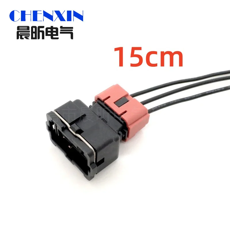 Автомобильная-водонепроницаемая-вилка-автомобильные-катушки-зажигания-электрический-разъем-3-ходовая-сборка-переменного-тока-автозапчасти-15305560-pb185-03326-pb185-03026