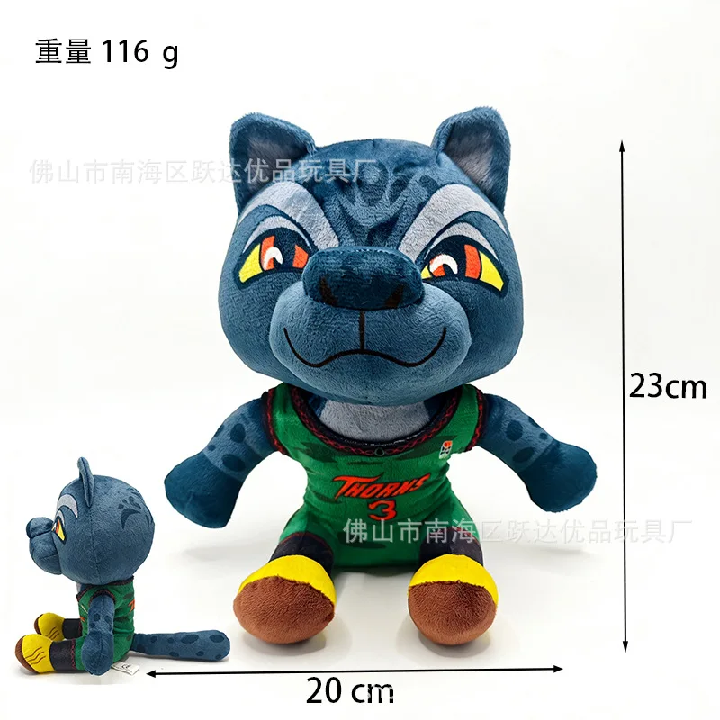 

25cm Cute GOAT Plush Doll Soft Stuffed Animal Toy Cartoon Plushies for Kids Birthday Christmas Gift