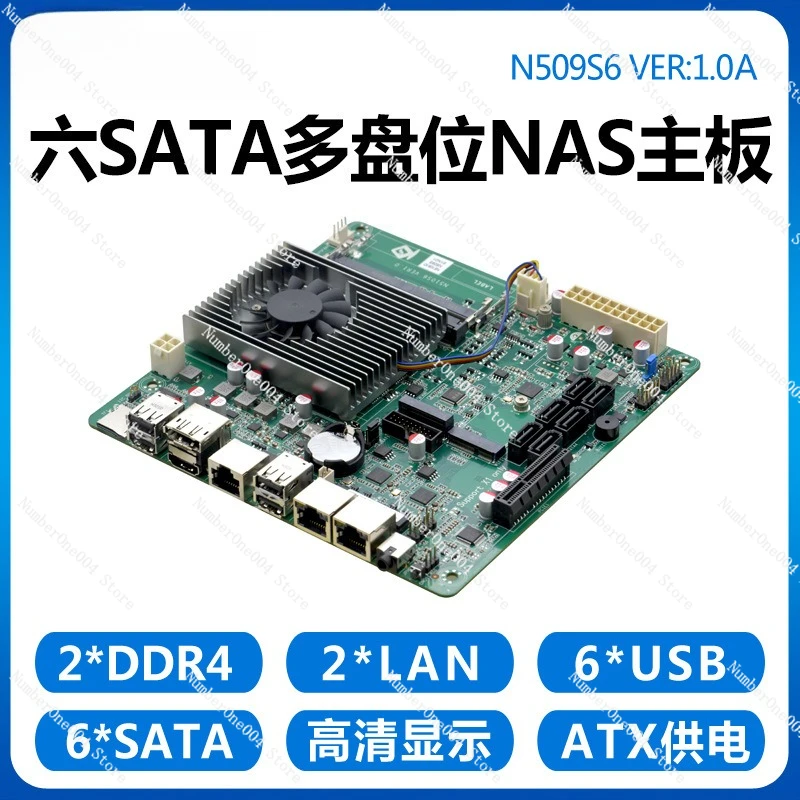 N509S6 Multi-Disk NAS Motherboard i226 Dual Network Ports 6SATA N5095A51095 Server PCIE
