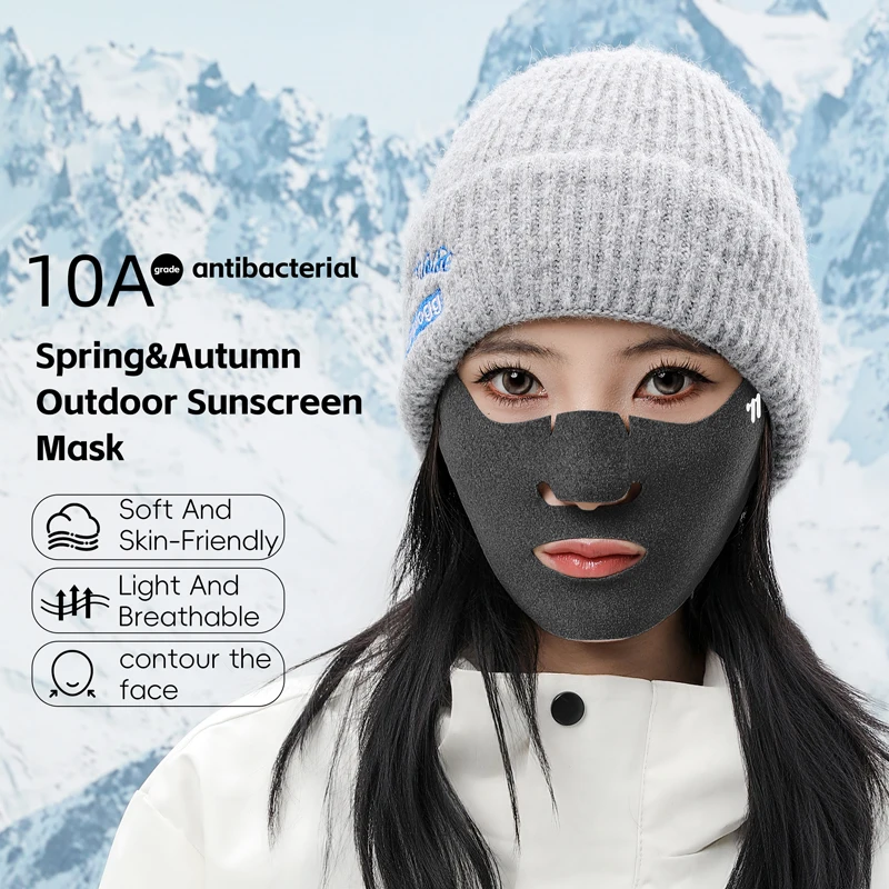 

Elastic Sunscreen Face Mask for Cycling Unisex Autumn Thin Breathable Windproof Sunshade Outdoor Sports Hanging Ear Type Mask