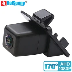 175 ° AHD 1080P Trajectory Car Rear View Camera HD For Mercedes Benz W204 W212 W221 S Class Night Vision Reverse Reversing