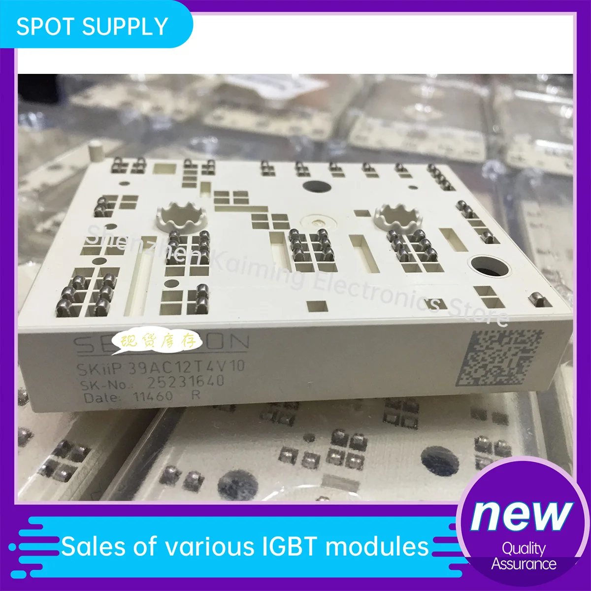 

NEW IGBT MODULE SKIIP39AC12T4V1 SKIIP39AC12T4V3 SKIIP39AC126V1 SKIIP39AC126V2 SKIIP39AC12T4V10 SKIIP38AC126V2 SKIIP38AC126V1