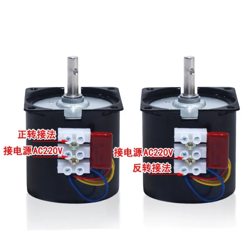60KTYZ AC 220V Permanent magnet synchronous motor 14/28W 7/8mm shaft center Eccentric 1/2.5/5/10/15/20/30/40/50/60/80/100/110RPM