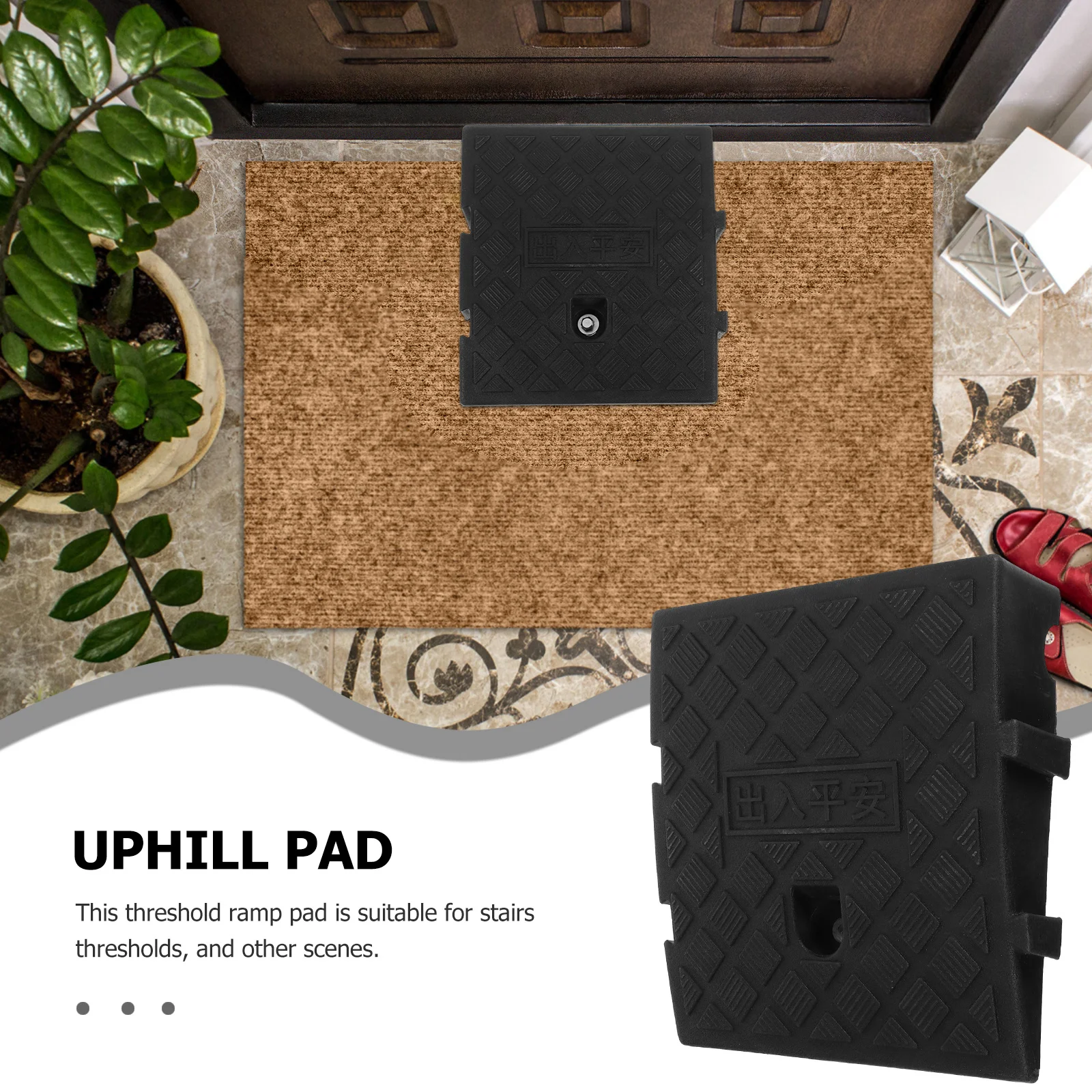 자동차, 오토바이, 휠체어용 다목적 경사로, 고강도 플라스틱 문턱 경사로 키트, 경량 차도 창고 차량용